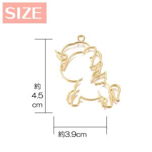 レジン 空枠 ユニコーン チャーム 金属 パー...の詳細画像1