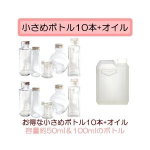 3Dプレミアムオイル　固まるハーバリウム液　計1.6L Amazon.co.jp: 固まるハーバリウム COOL A*RT 3Dプレミアム 1.6L (A液