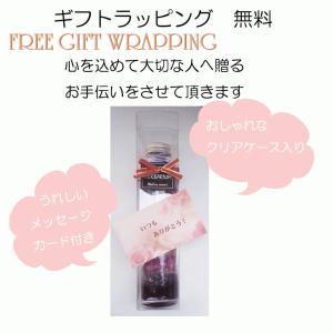 ハーバリウム 誕生日 プレゼント 母の日 父の...の詳細画像1