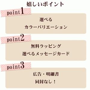 ハーバリウム 誕生日 プレゼント 母の日 父の...の詳細画像2
