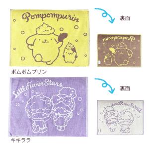 バスマット サンリオ タオル 素材 お風呂 キ...の詳細画像3