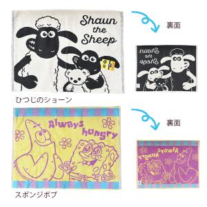 バスマット サンリオ タオル 素材 お風呂 キ...の詳細画像5