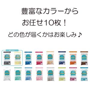 バスタオル卒業宣言 ロングフェイスタオル お任...の詳細画像4