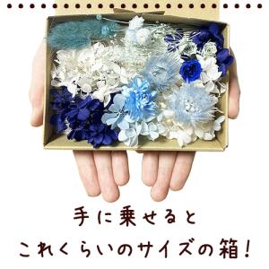 プリザーブドフラワー 花材 小分け キャンドル...の詳細画像1