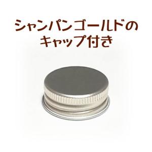 ハーバリウム 瓶 円錐 50ml ボトル 10...の詳細画像1