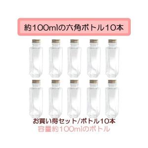 固まるハーバリウム COOL A*RT 3Dプレミアム 800ml (A液400ml・B液