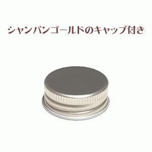 ハーバリウム 瓶 角スキットル型 ガラス瓶 2...の詳細画像3