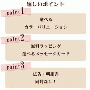 ハーバリウム ギフト クリスマス 選べる2本セ...の詳細画像2