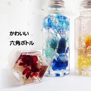 クリスマス ハーバリウム memi バラとパー...の詳細画像2