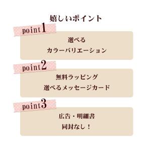 クリスマス ハーバリウム memi バラとパー...の詳細画像3