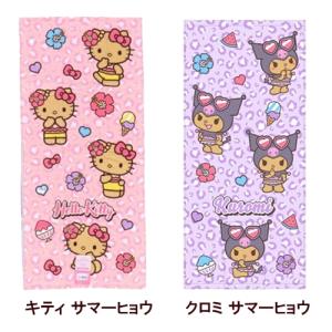 フェイスタオル ハローキティ タオル キャラク...の詳細画像1
