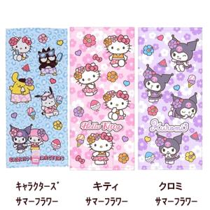 フェイスタオル ハローキティ タオル キャラク...の詳細画像2