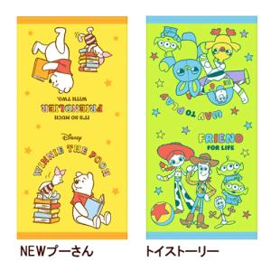 フェイスタオル ハローキティ タオル キャラク...の詳細画像4