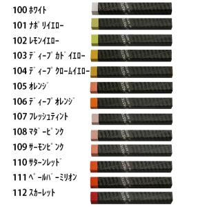 ぺんてるオイルパステル 専門家用パス 単色 ホ...の詳細画像2
