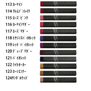ぺんてるオイルパステル 専門家用パス 単色 ホ...の詳細画像3