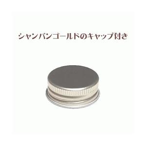 ハーバリウム 瓶 ガラス瓶 ボトル キット ハ...の詳細画像5