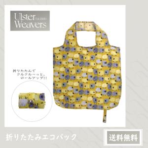 エコバッグ DOTTY SHEEP ドッティ シープ ひつじ 羊 アルスターウィーバーズ 正規輸入販売元 英国雑貨 折りたたみ ロールアップ ショッパー｜herbcenter