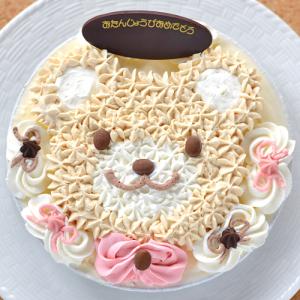 キャラクターアイスケーキ・ハッピークマさん 5号