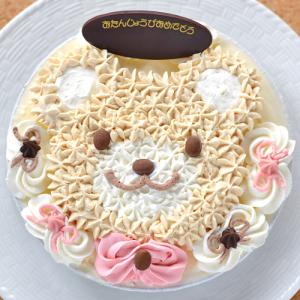 キャラクターアイスケーキ・ハッピークマさん ６号｜herbcountry