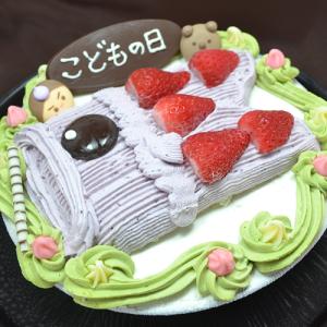 こどもの日 限定 こいのぼり アイス ケーキ　５号 （