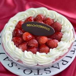 夏限定 ・ イチゴ の シャーベット アイス ケーキ ５号