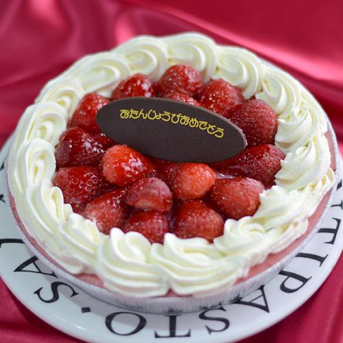 夏限定 ・ イチゴ の シャーベット アイス ケーキ ５号