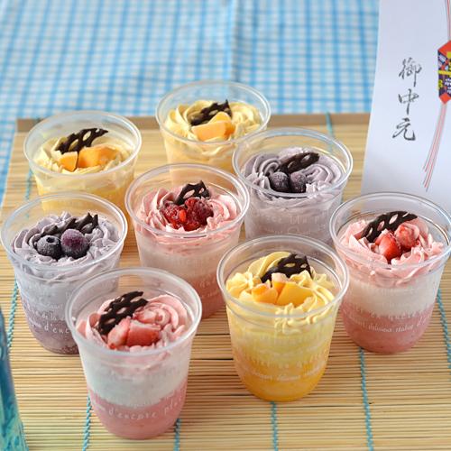 アイスクリーム on シャーベット セット ８個 スイーツ