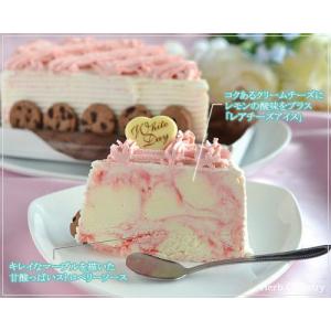 ホワイトデー お返し スイーツ ストロベリー ...の詳細画像2
