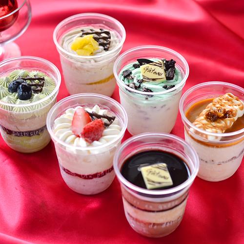 クリスマス 限定 ・ 小さな アイスケーキ　6個セット （ お歳暮 ）
