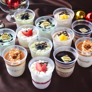 クリスマス 限定 ・ 小さな アイス ケーキ　12個セット