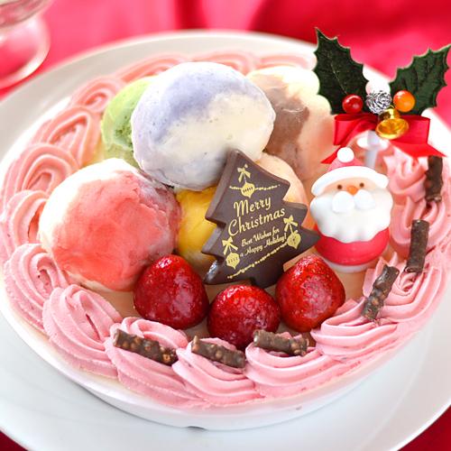 クリスマス アイスケーキ （ ベリー グラッセ ） 6号