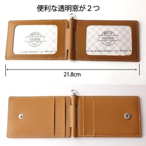 リール 革ストラップ付 回転式 4面収納パスケ...の詳細画像1