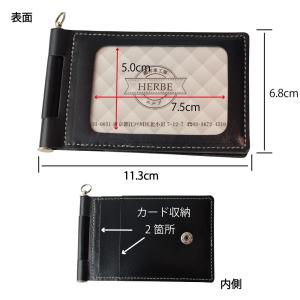 リール 革ストラップ付 回転式 4面収納パスケ...の詳細画像4