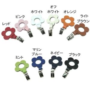 定形外郵便限定 送料無料 めがね・サングラス ...の詳細画像1
