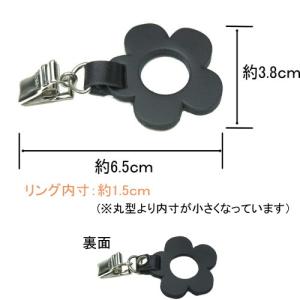 定形外郵便限定 送料無料 めがね・サングラス ...の詳細画像2