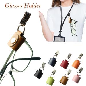 定形外郵便限定 送料無料 ペン&メガネ サングラ...の商品画像