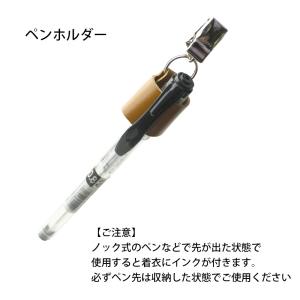 定形外郵便限定 送料無料 ペン&メガネ サング...の詳細画像4