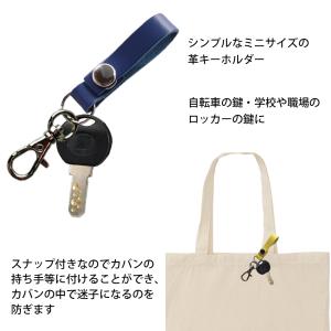 定形外郵便限定 送料無料 小リール 伸縮自在の...の詳細画像3