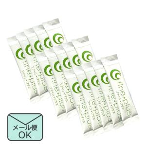 アラフィフ元気サプリ 発酵青パパイヤ酵素サプリ