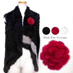 対応 ミンク ファー ローズ コサージュ ブローチ レディース