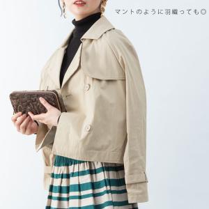 スプリングコート ショート丈 レディース ネイ...の詳細画像4