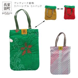 ハンドメイド◇着物・帯リメイクトートバッグ レッド : Crea(クリエ