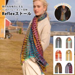 2025年12月】ブルーレーベル マフラーのおすすめ人気ランキング