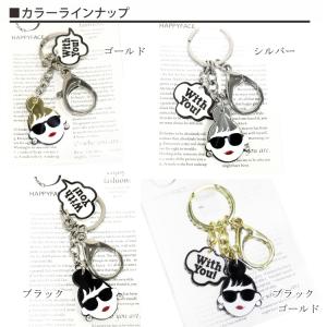 アクリルキーホルダー キーチャーム バッグチャ...の詳細画像2