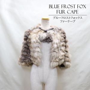 スワカラ ファー ジャケット ブラウン カラクル ラム バルーン袖