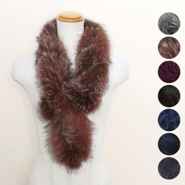 セール 日本製 ブルーフロストフォックス ボリューム チェーン ファー マフラー