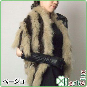 ファーコート ラビット ファー フォックス ケープ ポンチョ レッキス