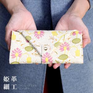 SNOOPY（スヌーピー） しあわせの花唐草 浅草文庫 高級牛革製長財布