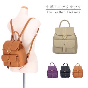 gelato pique（ジェラートピケ） 【新品】【即納】gelato pique
