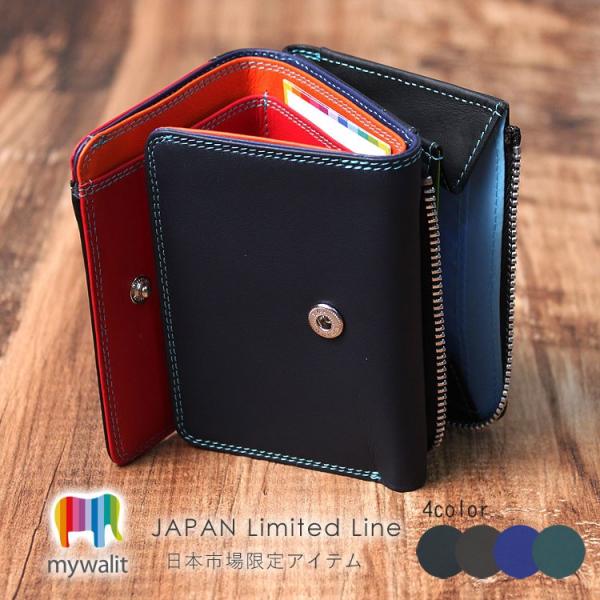 財布３つ折り mywalit JAPAN Limited Line 日本限定 カーフ レザー ミニマ...